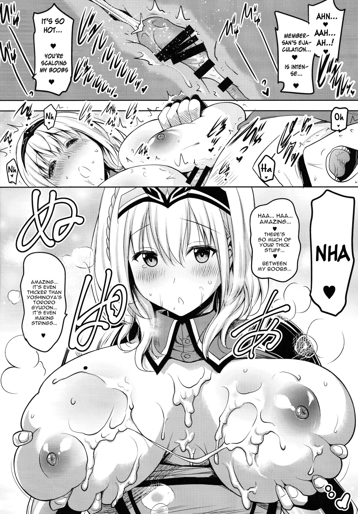 Hentai Manga Comic-A Book About Diligently Massaging Shirogane's Breasts-Read-10